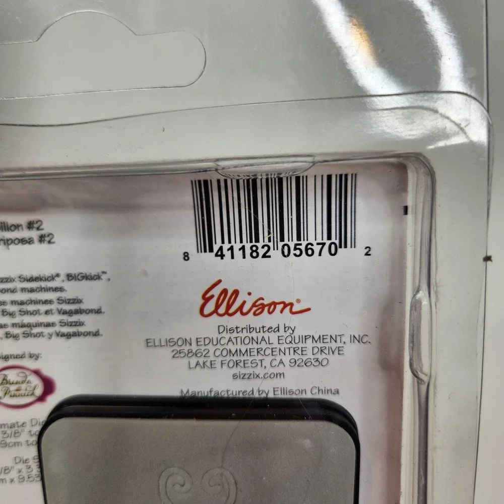 Sizzix brand style